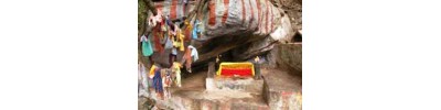 சுருளி மலை - தேனி